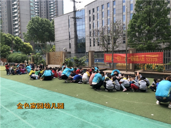 附件：IMG_6321.jpg