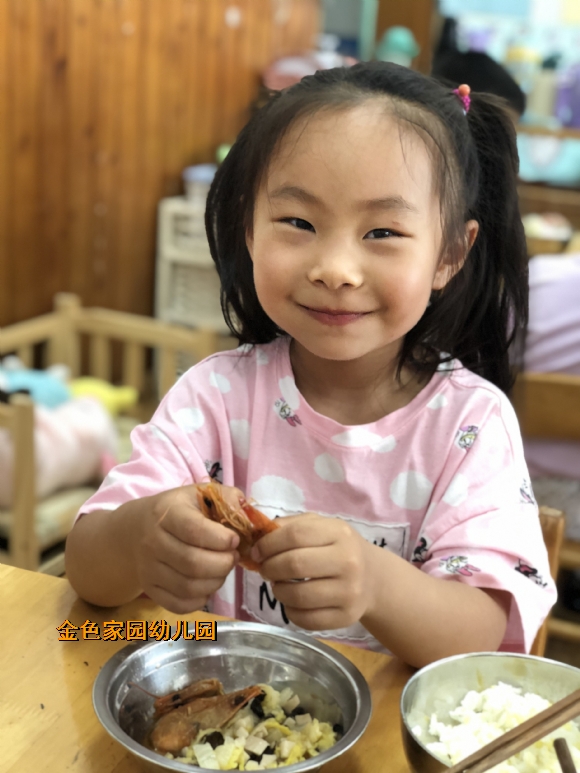 附件：微信图片_20210528145707.jpg