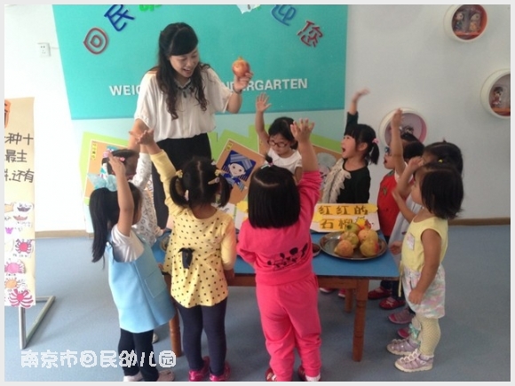 建邺教育信息网