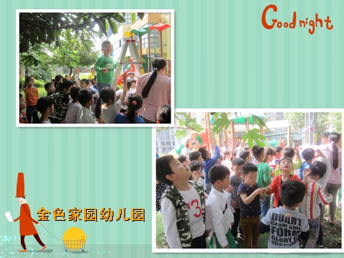 附件：8.jpg