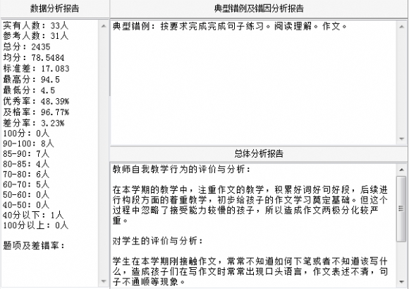 附件：QQ图片20200609162748.png