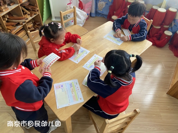 附件：2.jpg