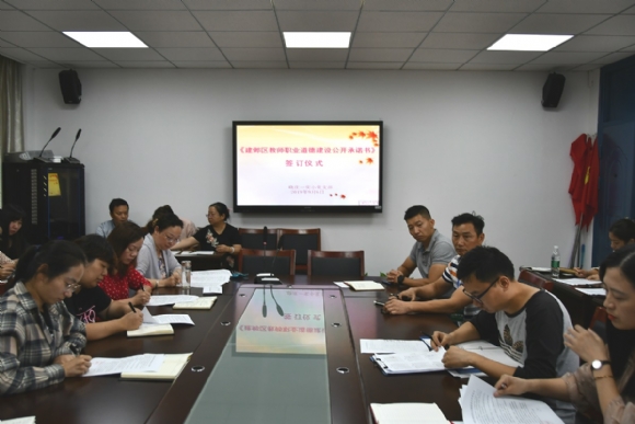 附件:2.jpg 附件:2.jpg