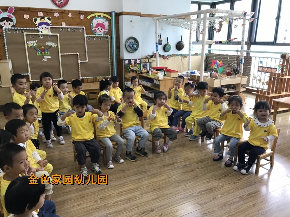 附件：IMG_1028.JPG