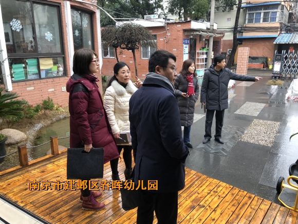 附件：IMG_3011.JPG