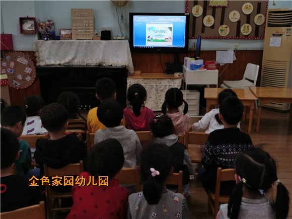 附件：IMG_20210427_094322.jpg