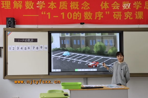 附件：4.JPG