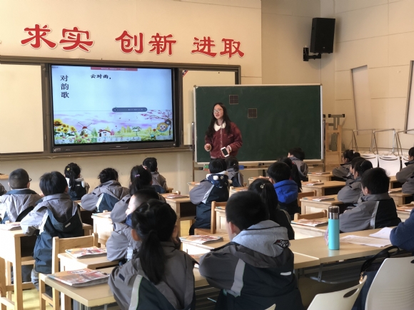 附件：QQ图片20190313170342.jpg