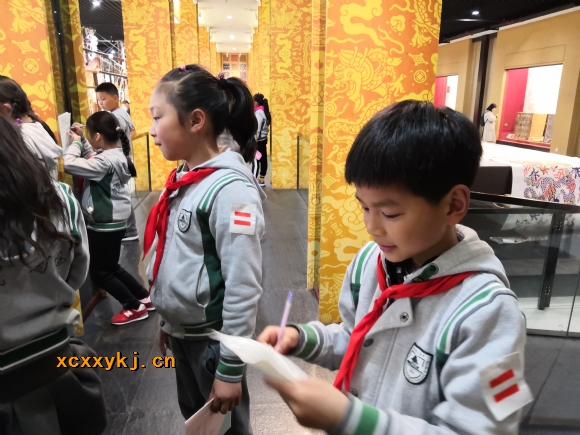 附件：QQ图片20190410200535.jpg