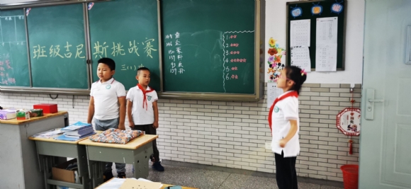 附件：QQ图片20210620081057.jpg