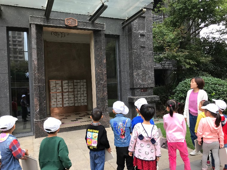 20191009205621008.jpg 微信图片_20191009200059.jpg