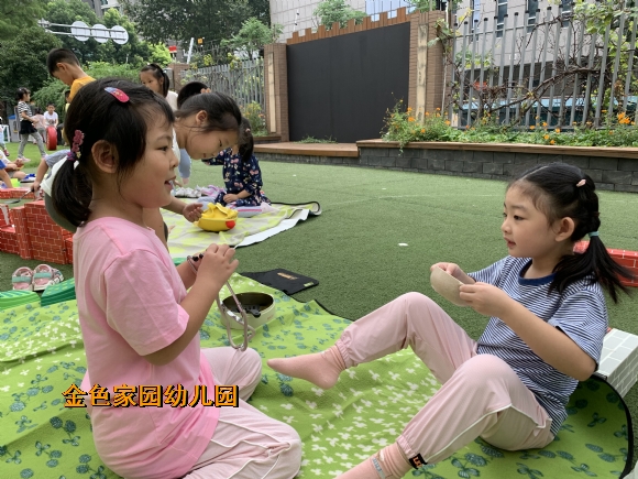 附件：IMG_2838.JPG