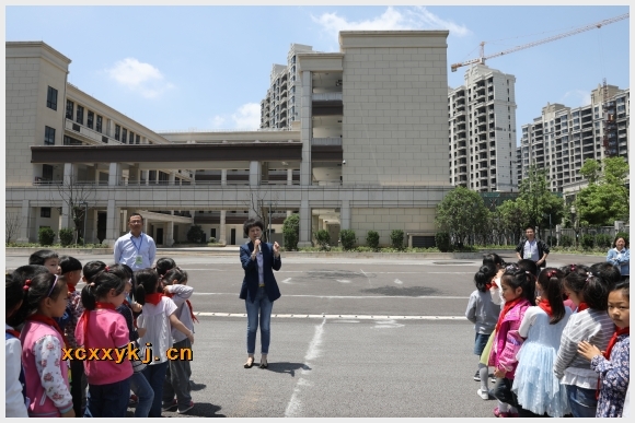 建邺教育信息网
