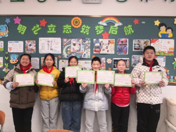 附件:图片 4.png 附件:图片 4.png