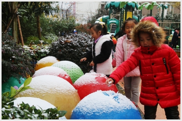 附件：IMG_4869.jpg