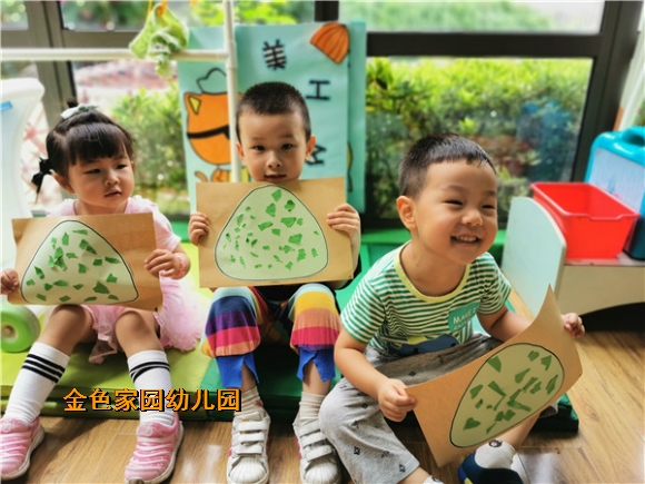 附件：f4cd9792b64800cd4476b3e8e2c4a25.jpg