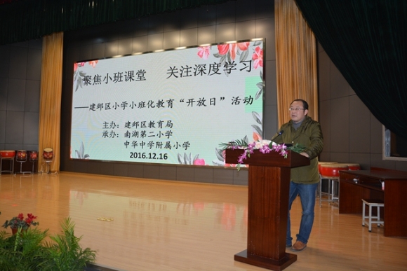 附件：DSC_3766.JPG