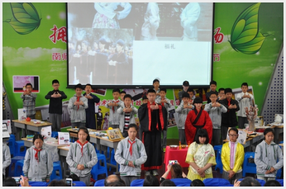 建邺教育信息网