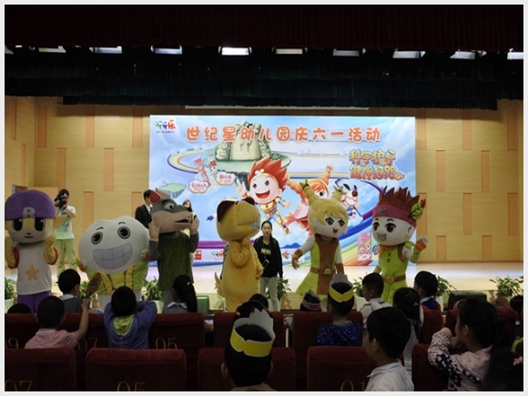 建邺教育信息网
