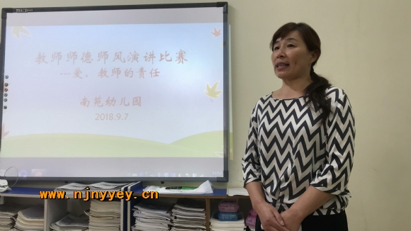 附件：4EE1B2E9-1EC7-4481-A33A-ABAB88EE6A2C_org.jpg