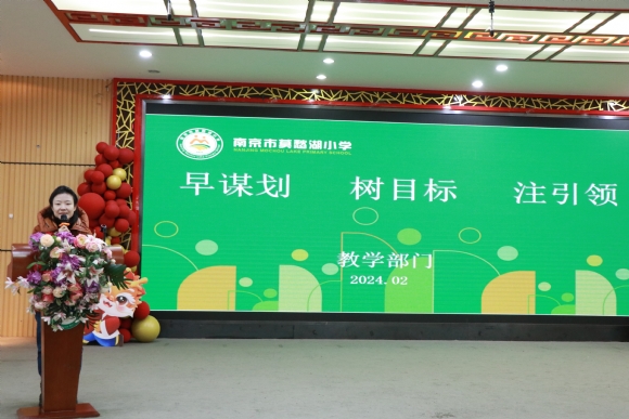 附件：徐子倩.JPG