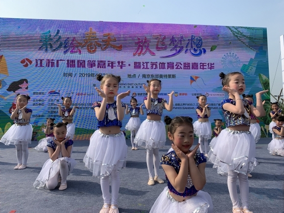 附件：20190428094370852296.jpg