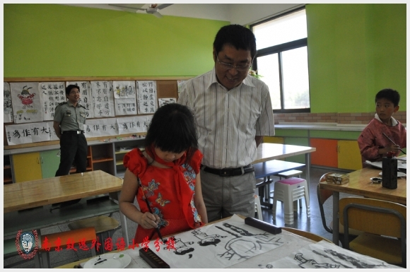 附件:DSC_0044_看图王.jpg 建邺教育信息网
