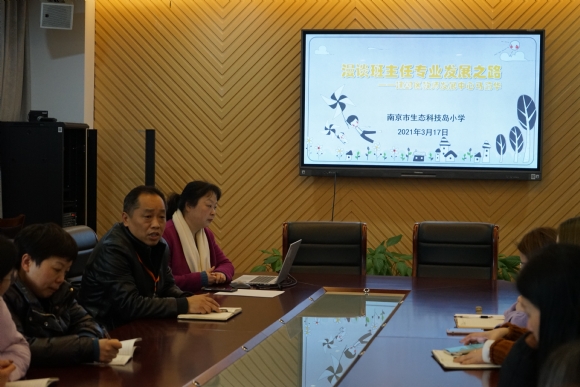 附件：DSC03644.JPG