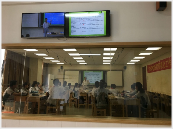 建邺教育信息网