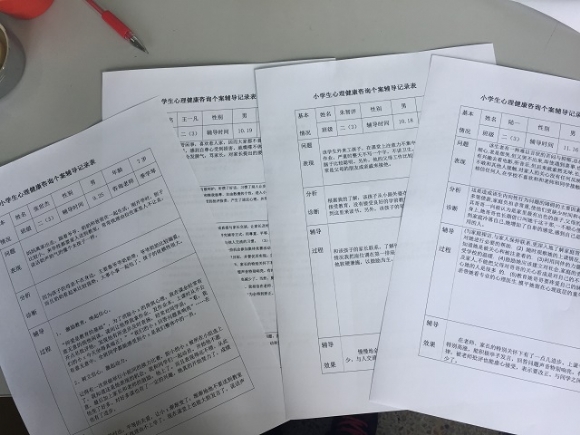 附件：IMG_7042.JPG