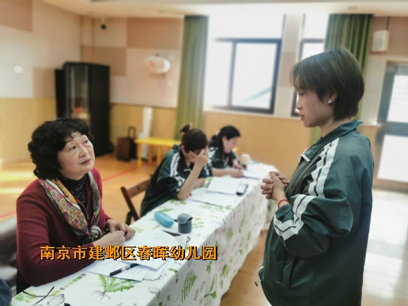 附件：QQ图片20220314161923.jpg