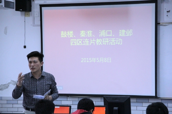 附件：IMG_7793.JPG