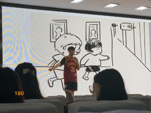 附件：IMG_9674.PNG
