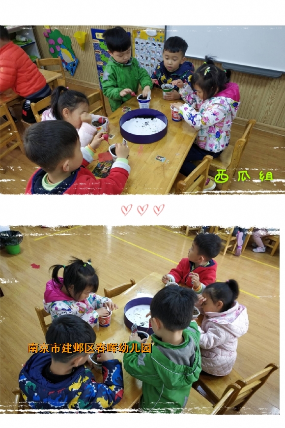 附件：pt2019_04_12_13_37_52_mh1555047758508.jpg
