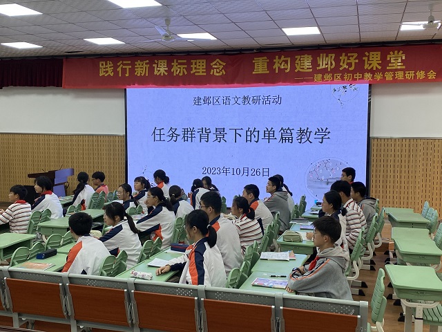 活动主题.jpg