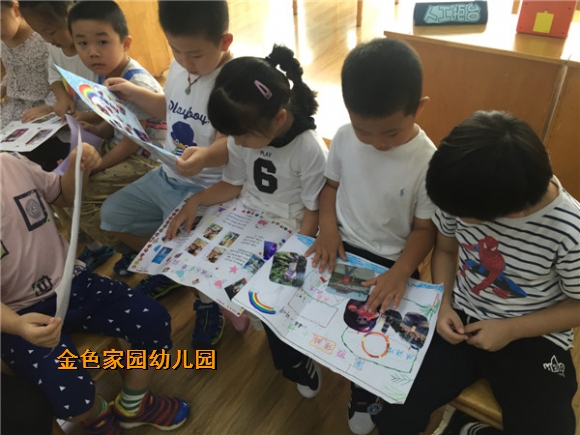 附件：鐓х墖 032.jpg