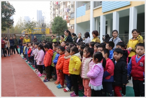 附件：20161201 026.jpg