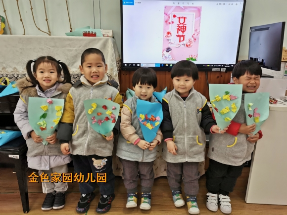 附件：IMG_20210308_105907.jpg