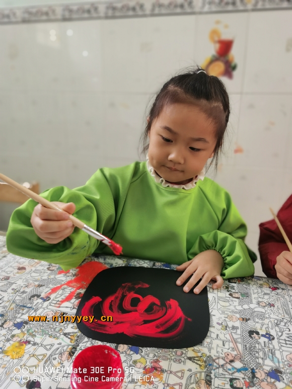 附件：IMG_20221028_100744.jpg