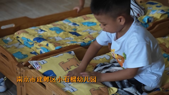 附件：QQ图片20230908120209.jpg