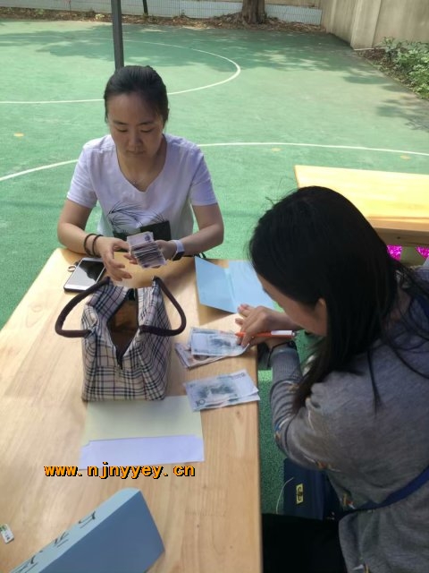 附件：6.jpg