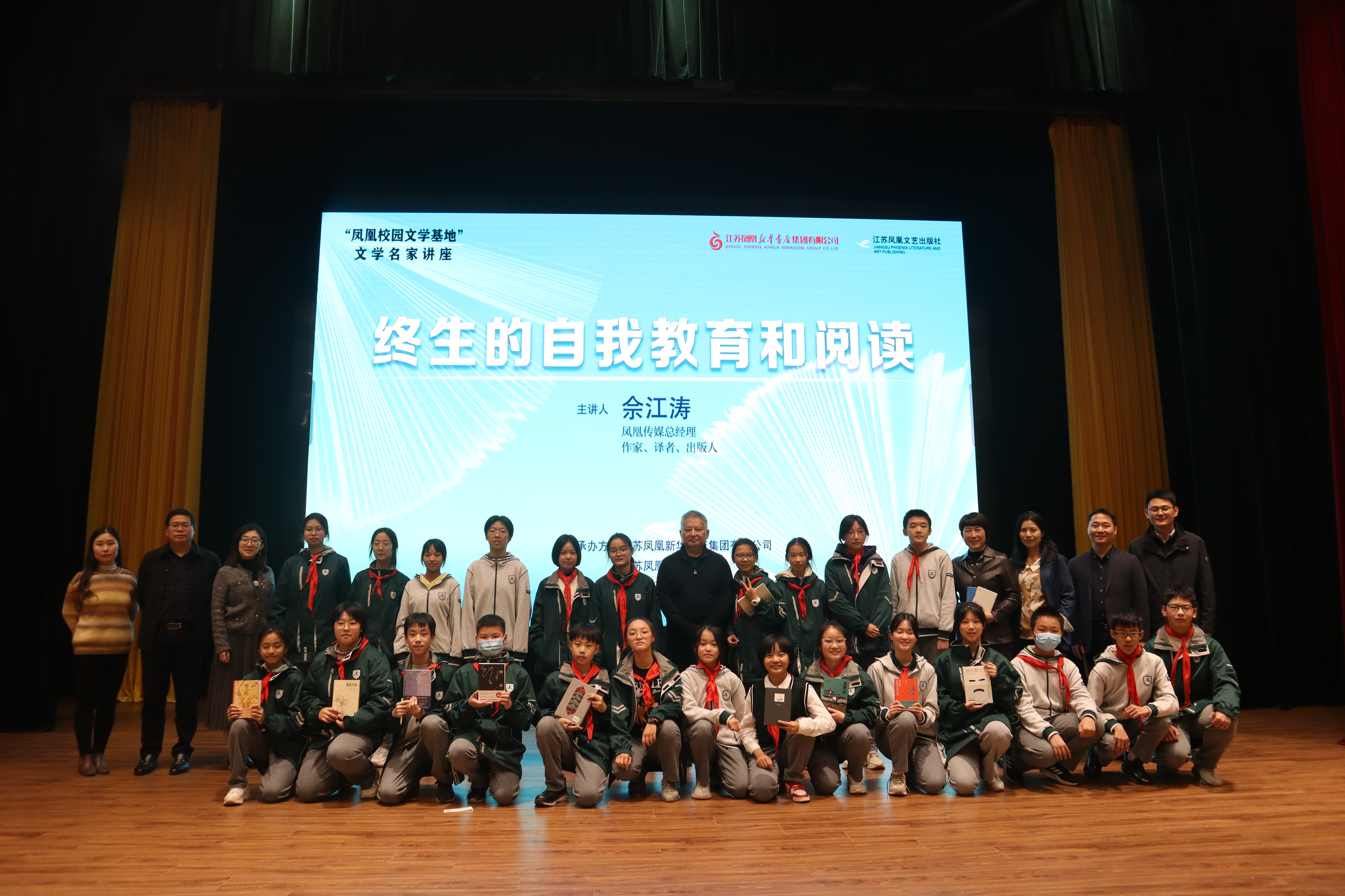 1667922810370058247.jpg 自我发展.jpg