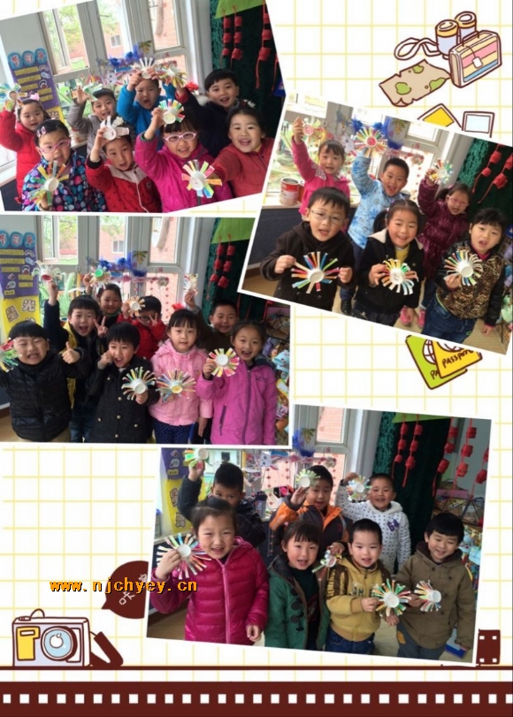 附件：conew_qq图片20160325180247.jpg