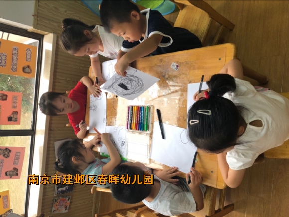 附件：9F57E7B90390D0EDF207079F7E968CA5.png