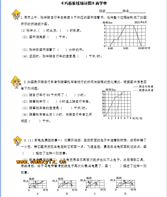 附件：8C}OU]}T7L_HZYONK9CI[QO.png