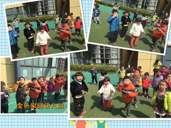 附件：2.jpg