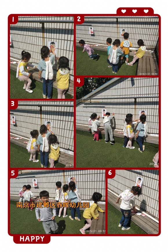 附件：4.png