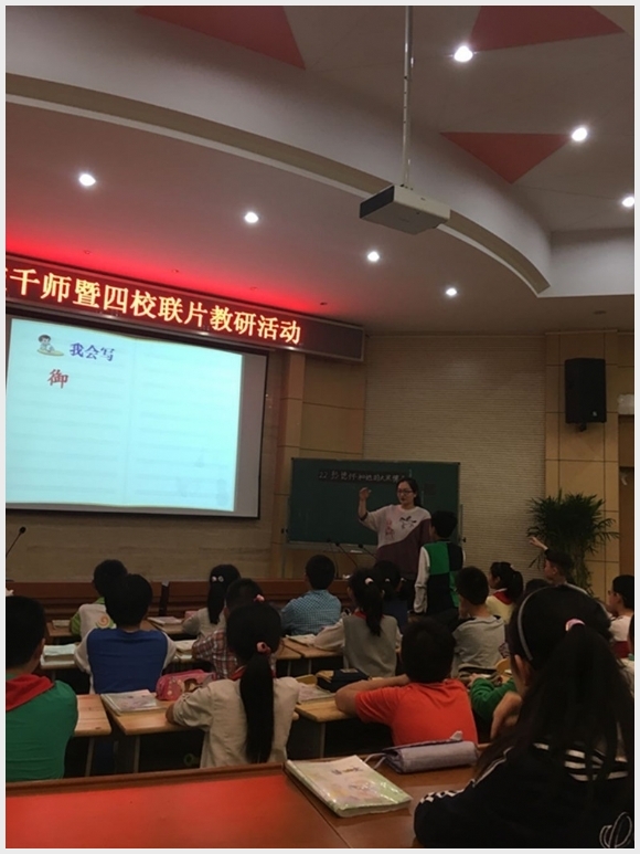 附件:2016050613366682.jpg 附件:2016050613366682.jpg