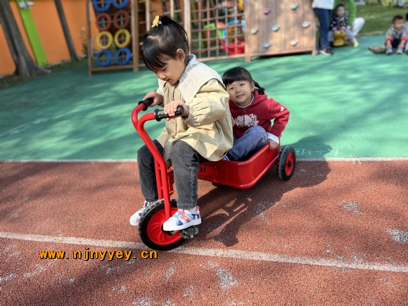 附件：IMG_5671.JPG