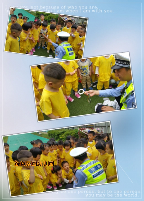 附件：pt2017_05_24_14_38_00.jpg